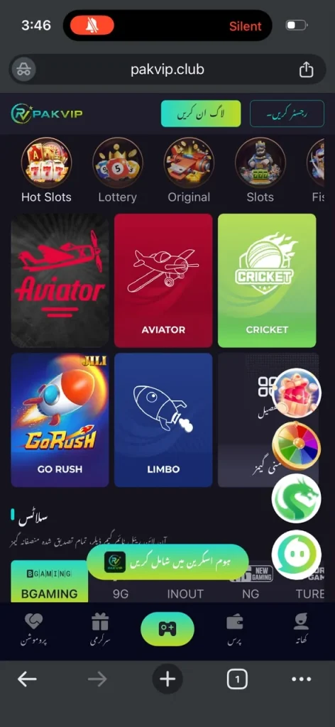 PAK VIP promotion and agent area on a phone showing team activity figures and commission rewards